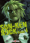 sun_ken_rock4_couv.jpg