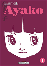 tezuka_ayako.jpg
