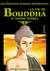 tezuka_bouddha.jpg