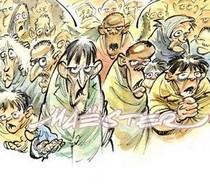 mec_maester.jpg mec_maester.jpg