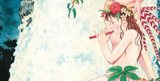 lenferenbouteille_cover