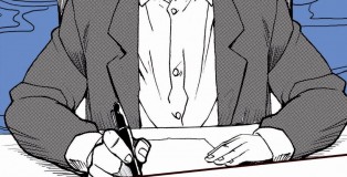 linterpretationdesreves_cover