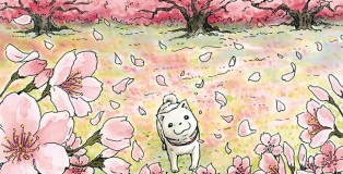 lechiengardiendetoilesT2_cover