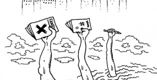 forum_fanzine_baladi_une