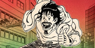 le-vagabond-de-tokyo-4-une