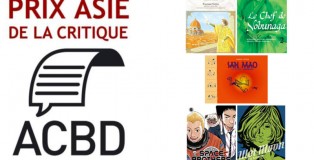 prix_asie_acbd_finalistes