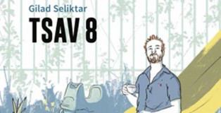 tsav8_une