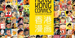 hong-kong-comics-cover