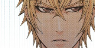 pourquoi-seiya-todoin-16-ans-n-arrive-pas-a-pecho-1-une