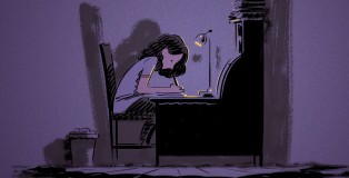 journal_dAnne_Frank_une