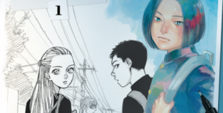 le-monde-selon-uchu-une