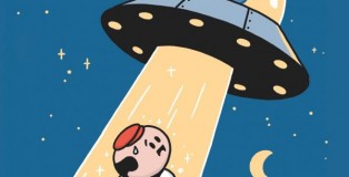 album-cover-large-29186