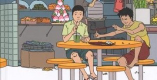 lhomme-de-la-maison-une