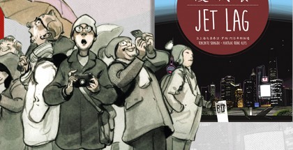 jetlag-lyonbd