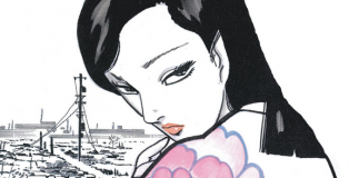 une-femme-de-showa-une