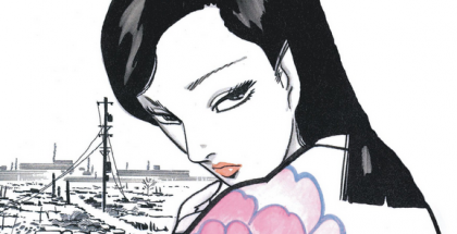 une-femme-de-showa-une