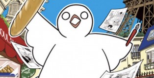 un-pigeon-a-paris-une