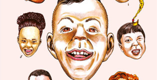 down_with_the_kids_une