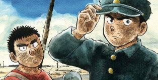 Plus haut que le ciel Une