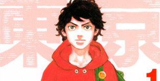Tokyo-Revengers-1-une
