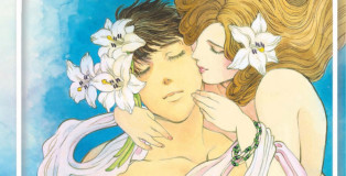 Sous la lune de taisho Une