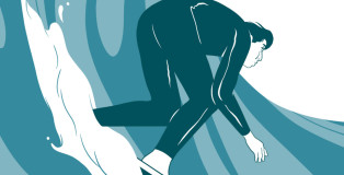 aj-dungo-in-waves-une