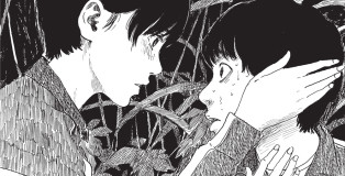 Les-Liens-du-sang-4-1-une