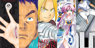 TOP Reedition Manga 2020 Une
