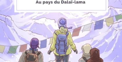 04A1CFB3-1B77-4392-9262-523ABC50F97E