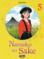 natsuko5