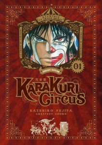Karakuri circus Couv