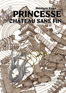 Princesse_du_Chateau_sans_fin