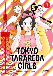tokyo-tareba-girls-1