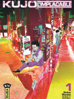 Kujo L implacable Couv