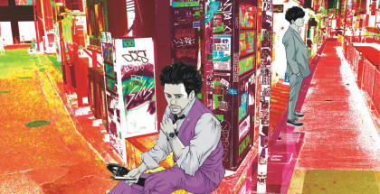 Kujo L implacable Une