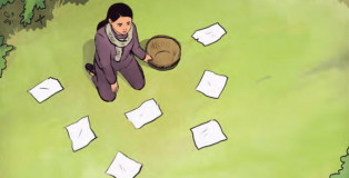 4067a7a_1674750049148-song