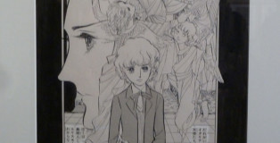 expo-moto-hagio03