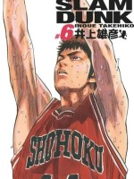 slam-dunk-deluxe6