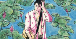 des-filles-normales-une