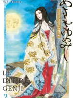 Asaki Yumemishi-couv