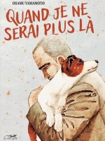 quand-je-ne-serai-plus-la_couv