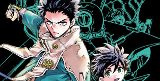hero -organization_une