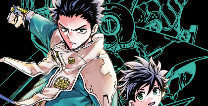 hero -organization_une